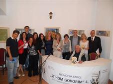 Uesnici promocije